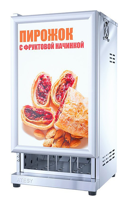 Шкаф тепловой kocateq dh1121